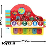 اسباب بازی پیانو اموزش زبان موزیکال و چراغدار برند Five Star مدل LEARNING FUN PHONICS PIANO