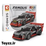 ساختنی لگو ماشین برند سمبو بلاک مدل SEMBO BLOCK FAMOUS CAR 714560