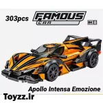ساختنی لگو ماشین برند سمبو بلاک مدل SEMBO BLOCK FAMOUS CAR 714561