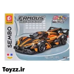 ساختنی لگو ماشین برند سمبو بلاک مدل SEMBO BLOCK FAMOUS CAR 714561