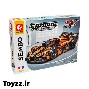 ساختنی لگو ماشین برند سمبو بلاک مدل SEMBO BLOCK FAMOUS CAR 714561