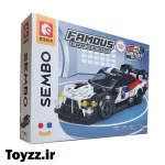 ساختنی لگو ماشین برند سمبو بلاک مدل SEMBO BLOCK FAMOUS CAR 714562