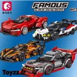 ساختنی لگو ماشین برند سمبو بلاک مدل SEMBO BLOCK FAMOUS CAR 714563