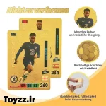 کارت های فوتبالی جام جهانی world football stars طلایی