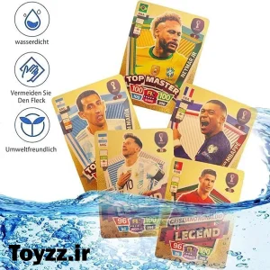 کارت های فوتبالی جام جهانی world football stars طلایی