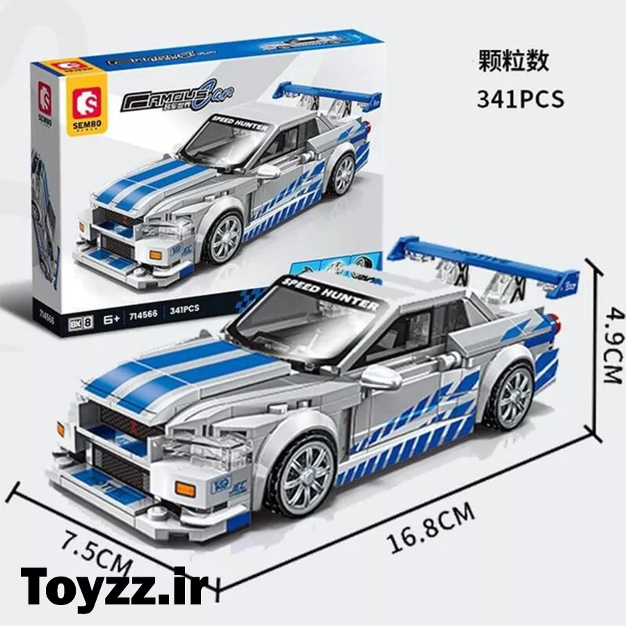 ساختنی لگو ماشین برند سمبو بلاک مدل SEMBO BLOCK FAMOUS CAR 714566
