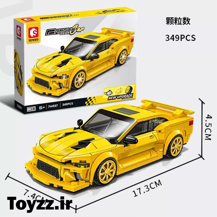 ساختنی لگو ماشین برند سمبو بلاک مدل SEMBO BLOCK FAMOUS CAR 714567