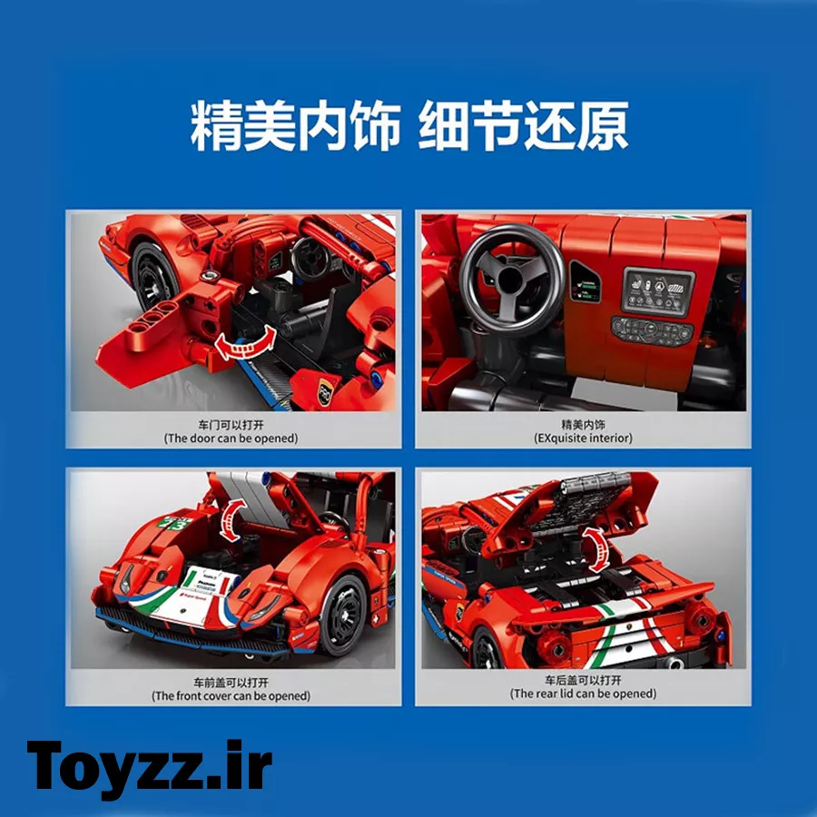 ساختنی لگو ماشین سمبو بلاک سری تکنیک کد 715318