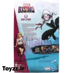 عروسک مارول طرح زن عنکبوتی مدل GHOST SPIDER کد E2719
