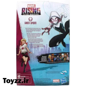 عروسک مارول طرح زن عنکبوتی مدل GHOST SPIDER کد E2719