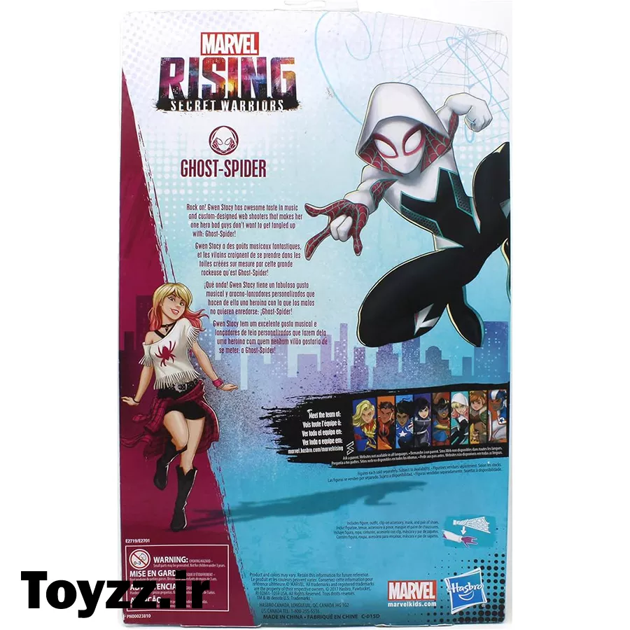 عروسک مارول طرح زن عنکبوتی مدل GHOST SPIDER کد E2719