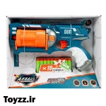 تفنگ تیر ابری طرح خشاب چرخشی کد9967
