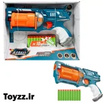 تفنگ تیر ابری طرح خشاب چرخشی کد9967