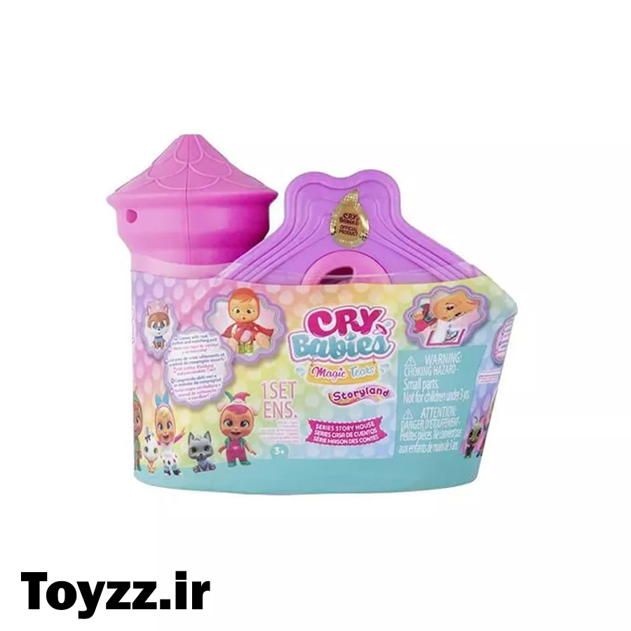 اسباب بازی سوپرایزی اصلی کرای بی بیز مدل CRY BABIES Magic Tears