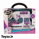 اسباب بازی طرح چرخ خیاطی شارژی کد 7806