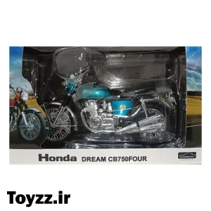 ماکت موتور اتومکس طرح هوندا CB750 آبی