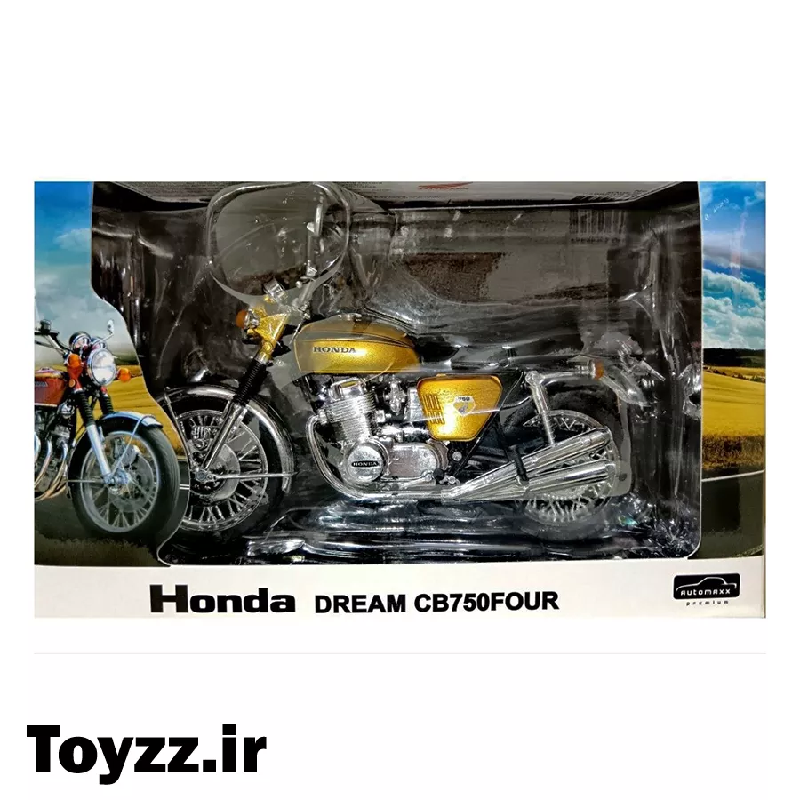 ماکت موتور اتومکس طرح هوندا CB750 طلایی