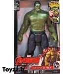 اکشن فیگور هاسبرو طرح هالک سری MARVEL AVENGERS AGE OF ULTRON