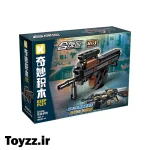 ساختنی لگو طرح اسلحه کد 42208-2