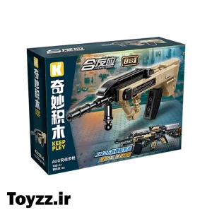 ساختنی لگو طرح اسلحه کد 42208-4