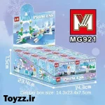 ساختنی لگو طرح فروزن بسته 10 عددی کد MG921