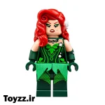مینی فیگور لگویی پویزن ای وی Poison IVY