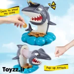 بازی سرقت از کوسه مدل sharks pirate کد 1288
