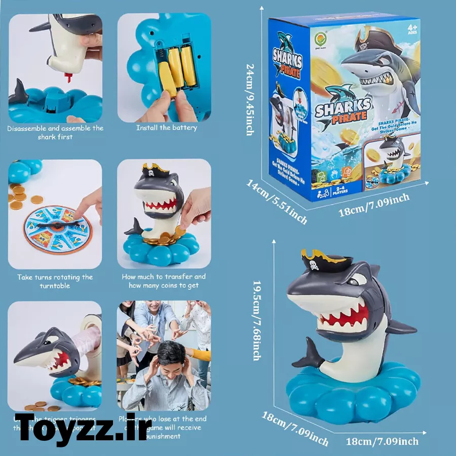 بازی سرقت از کوسه مدل sharks pirate کد 1288