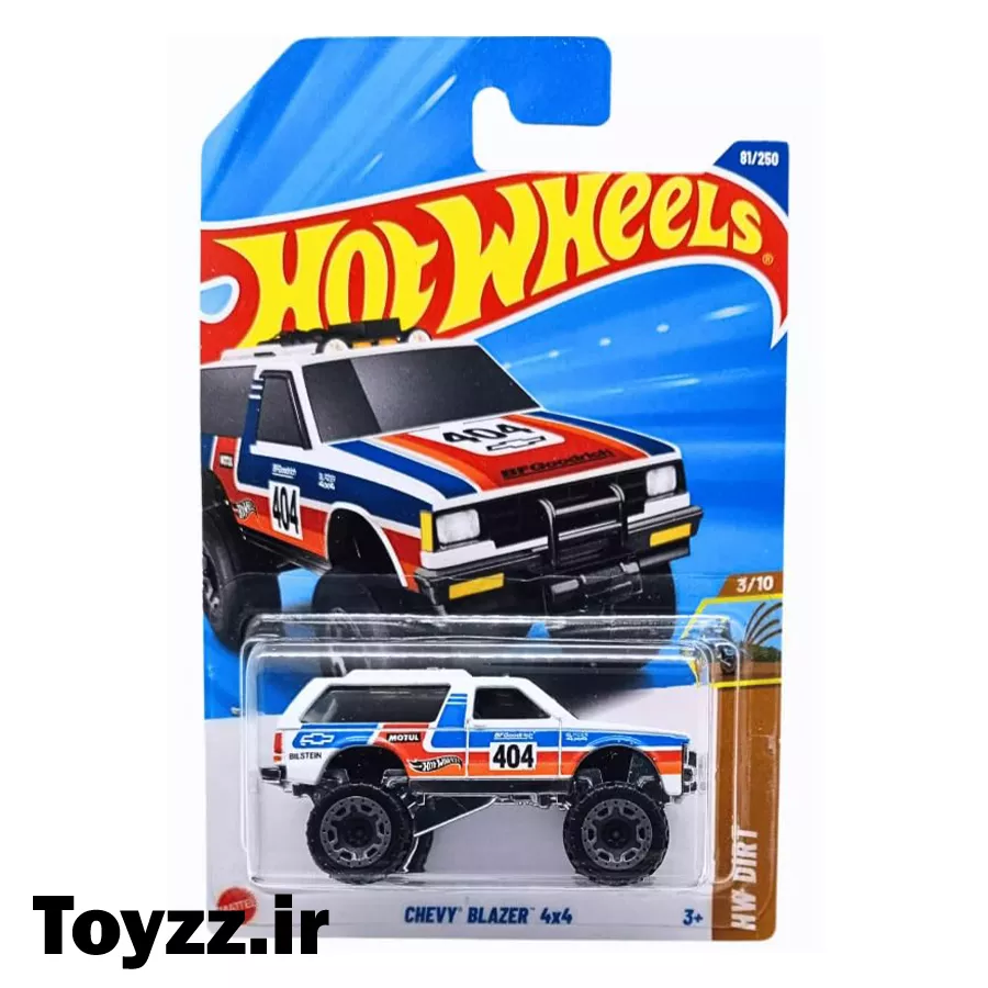 ماکت ماشین هات ویلز مدل CHEVYBLAZER 4x4 سری HW DIRT