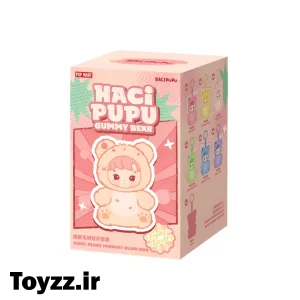 عروسک شانسی هاچی پوپو اصلی Haci pupu