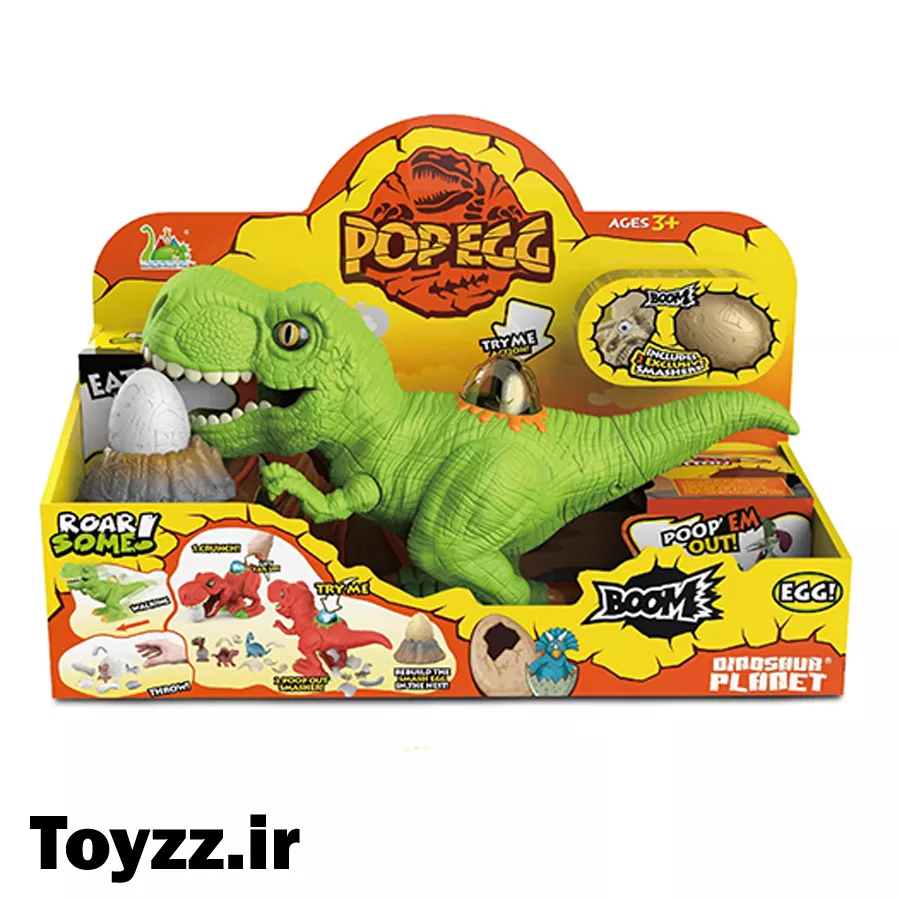 اسباب بازی طرح دایناسور موزیکال و چراغدار مدل DINOSAUR PLANET کد RS060