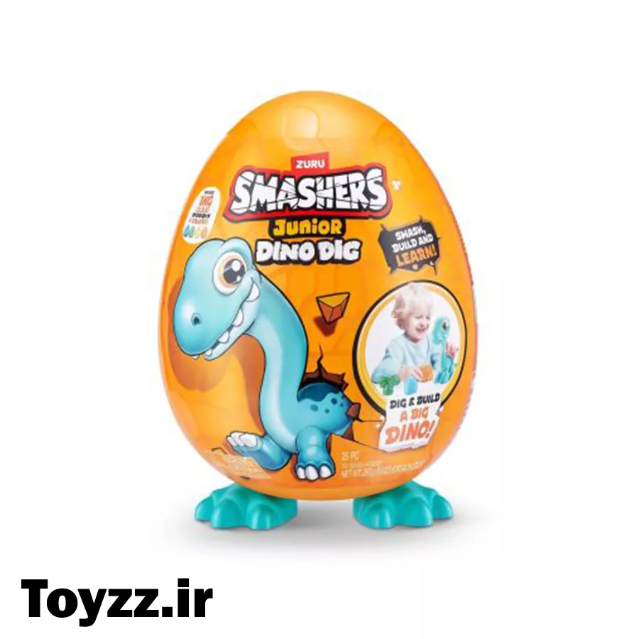 اسباب بازی شانسی اسمشرز مدل DINO DIG طرح BRONTOSAURUS