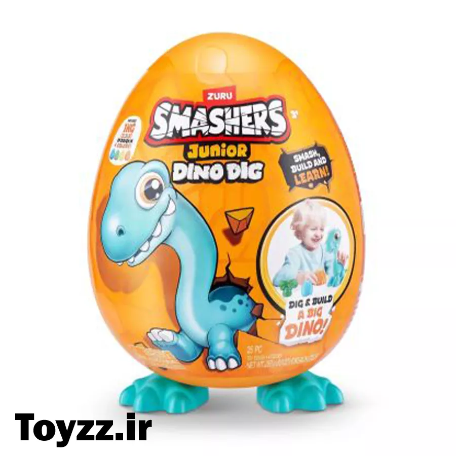 اسباب بازی شانسی اسمشرز مدل DINO DIG طرح BRONTOSAURUS
