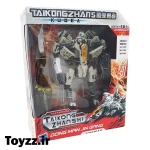 ماشین تبدیل شونده ترانسفورمرز مدل استاراسکریم Starscream کد H-606