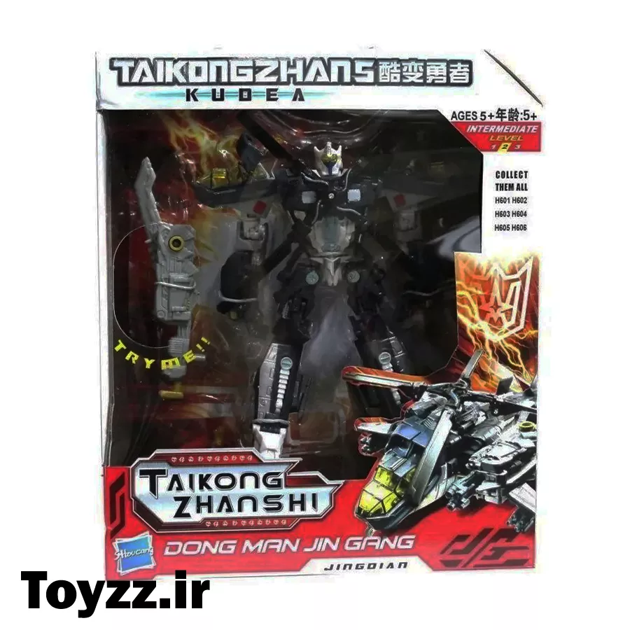 ماشین تبدیل شونده ترانسفورمرز مدل اسکای هامر SKYHAMMER کد H-605 6 ماشین تبدیل شونده ترانسفورمرز مدل اسکای هامر SKYHAMMER کد H-605