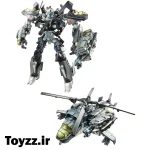 ماشین تبدیل شونده ترانسفورمرز مدل اسکای هامر SKYHAMMER کد H-605