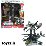 ماشین تبدیل شونده ترانسفورمرز مدل اسکای هامر SKYHAMMER کد H-605