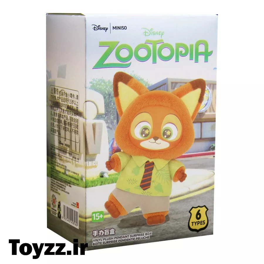 عروسک شانسی زوتوپیا Zootopia