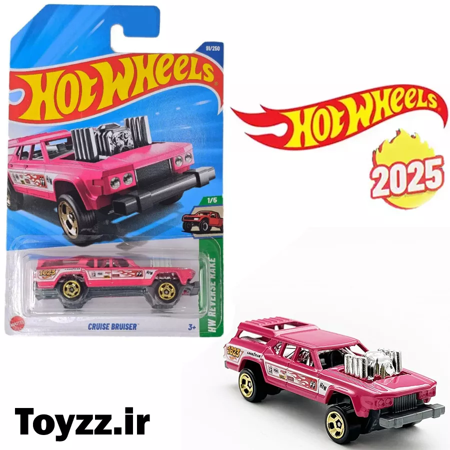 ماکت ماشین هات ویلز مدل CRUISE BRUISER سری HW REVERSE RAKE