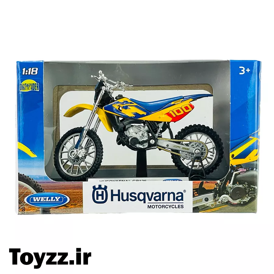 ماکت فلزی موتور تریل برند ویلی مدل HUSQVARNA CR125 15 ماکت فلزی موتور تریل برند ویلی مدل HUSQVARNA CR125