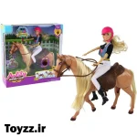 عروسک باربی اصلی برند Anlily collection مدل HORSE CLUB کد 616011