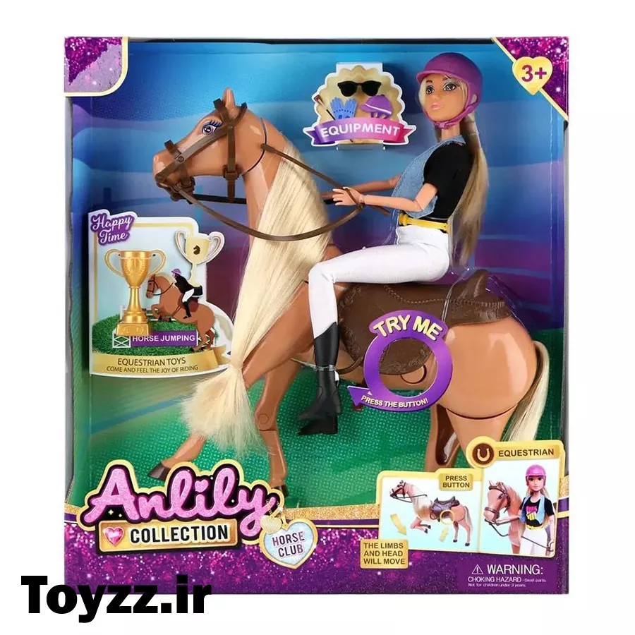 عروسک باربی اصلی برند Anlily collection مدل HORSE CLUB کد 616011