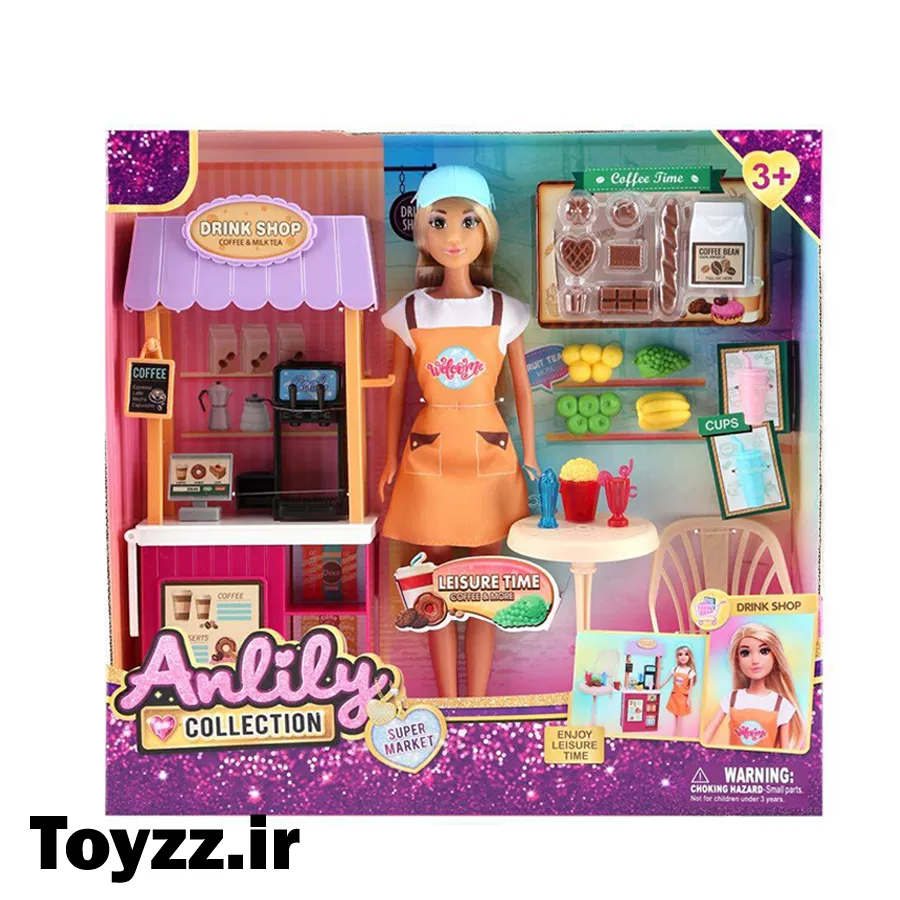 عروسک باربی اصلی برند Anlily collection مدل SUPER MARKET کد 616980