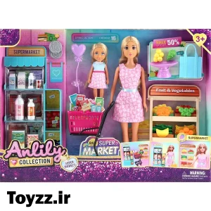 عروسک باربی اصلی برند Anlily collection مدل سوپرمارکت کد 616983