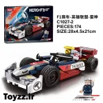 ساختنی لگویی طرح ماشین فرمول 1 کد 10272