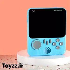 کنسول بازی قابل حمل مدل G7