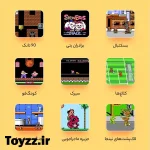 کنسول بازی قابل حمل مدل G7