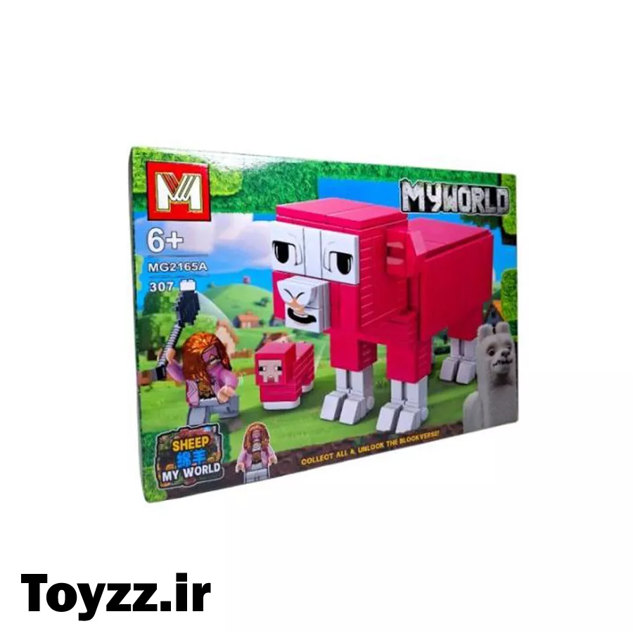 ساختنی لگویی طرح ماینکرافت کد MG2165A