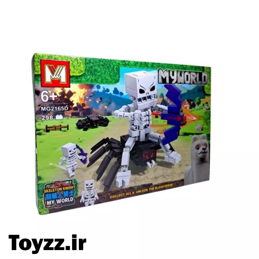 ساختنی لگویی طرح ماینکرافت کد MG2165D