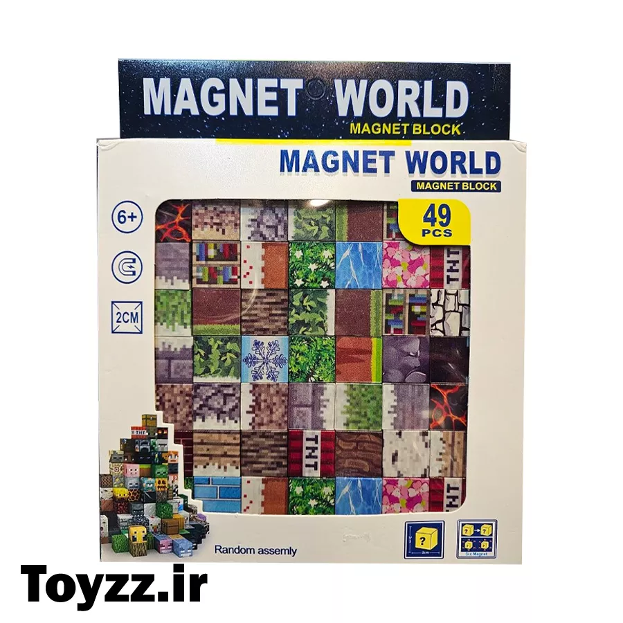 ساختنی مغناطیسی 49 تکه مدل لگو مگنتی ماینکرافت کد 129